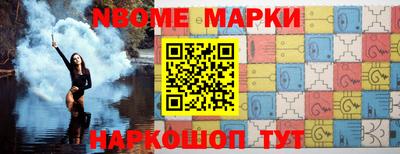 скорость mdpv Гусев