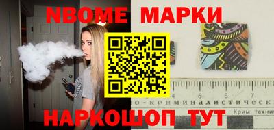 каннабис Гай