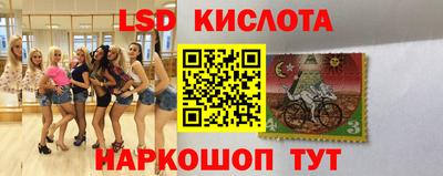 скорость mdpv Гусев