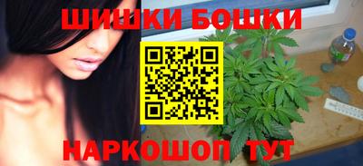 скорость mdpv Гусев