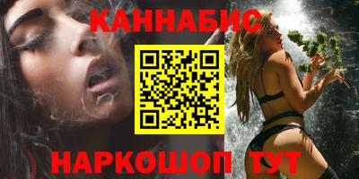СК Гусь-Хрустальный