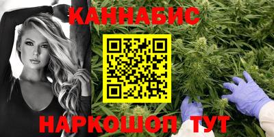 СК Гусь-Хрустальный
