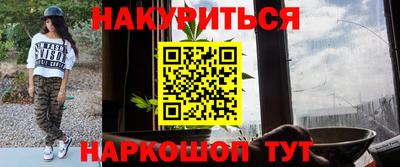 СК Гусь-Хрустальный