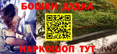 тгк Гагарин