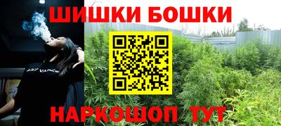 тгк Гагарин