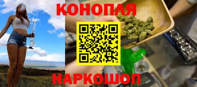 СК Гусь-Хрустальный
