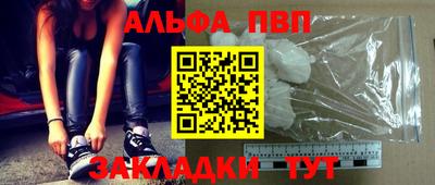 скорость mdpv Гусев