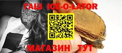 скорость mdpv Гусев