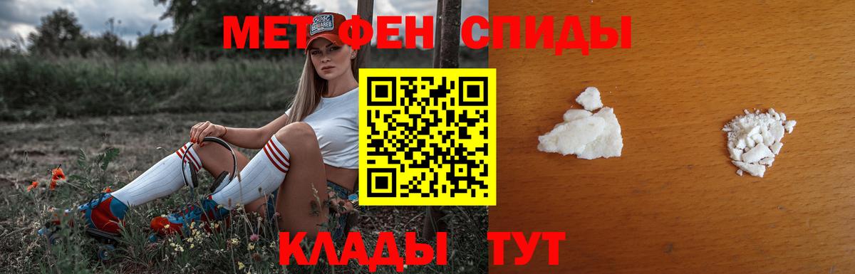 Люберцы  Гашиш  Конопля  Вход с VPN  Cocaine  NBOMe  МЕФ   Канабис 